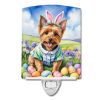 NEW Australian Terrier Easter Egg Hunt Ceramic Night Light Compact, UL-Certified, Ideal for Bedroom, Bathroom, Nursery, Hallway, Kitchen, 6x4x3