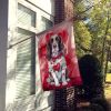 English Springer Spaniel My Valentine House Flag Large Porch Sleeve Pole Decorative Outside Yard Banner Artwork Wall Hanging, Polyester, House Size