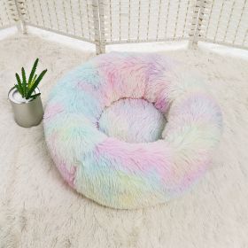 Dog Beds For Small Dogs Round Plush Cat Litter Kennel Pet Nest Mat Puppy Beds (Option: Color-50cm)